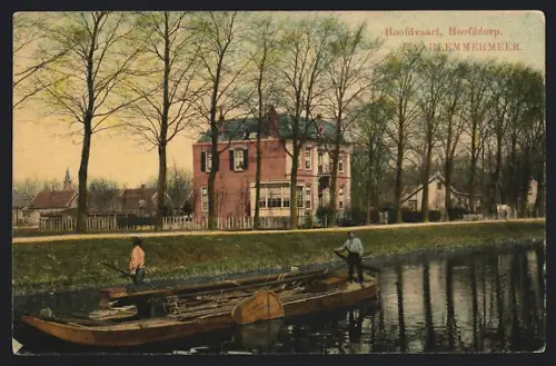 AK Haarlemmermeer, Hoofdvaart, Hoofdorp