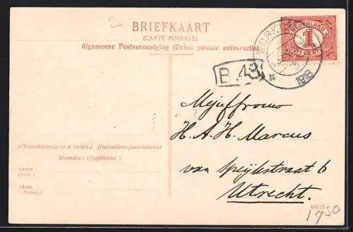 AK Workum, Emmabuurt