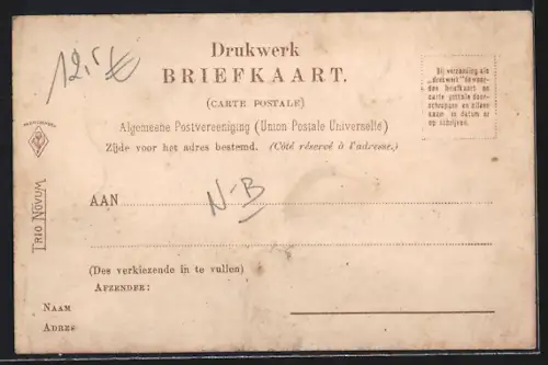 AK Breda, Brugstraat