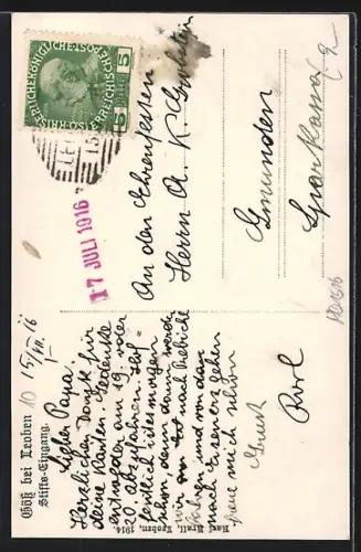 AK Göss bei Leoben, Stifts-Eingang