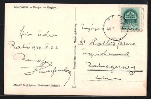 AK Rahó, Látképe a Tiszával