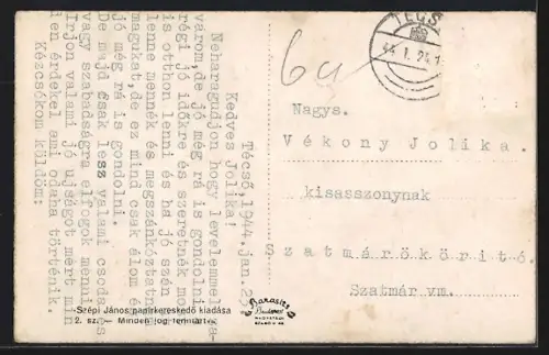 AK Técsö, Piactér, Röm. kath. templom, Ulcarészlet