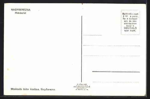 AK Nagyberezna, Hidrészlet