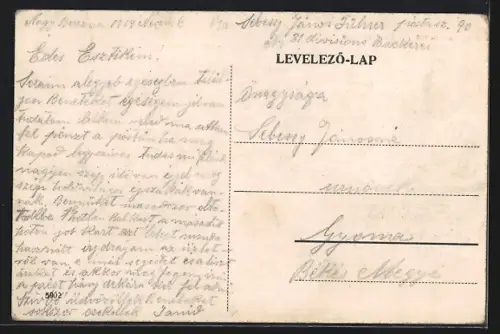 AK Nagyberezna, Ung völgye