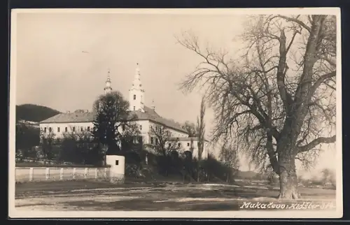 AK Mukacevo, Kláster