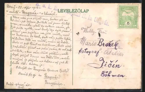 AK Ungvar, Rakoczi-utcai reszlet