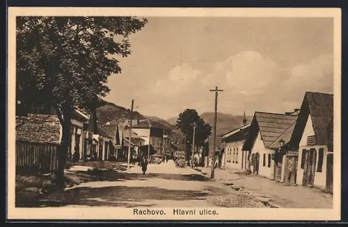 AK Rachovo, Hlavni ulice