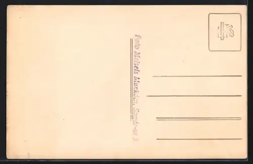 AK Munkács, Sugar-ut 3