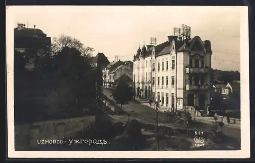 AK Uzhorod, Ortspartie