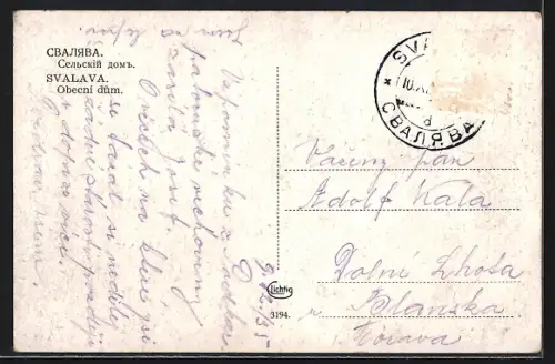 AK Svalava, Obecni dum