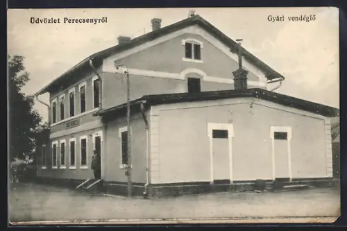 AK Perecseny, Gyári vendégló