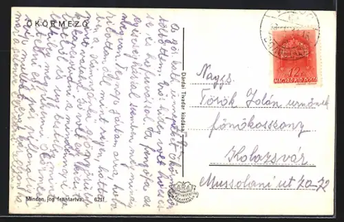 AK Minden, Jog fenntartva