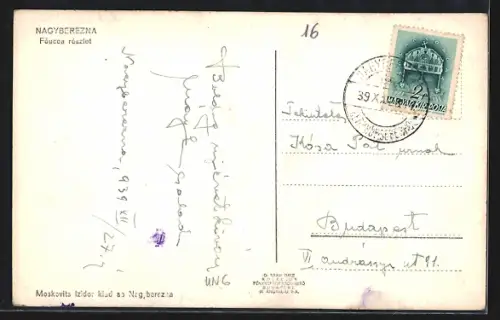 AK Nagyberezna, Fóucca részlet