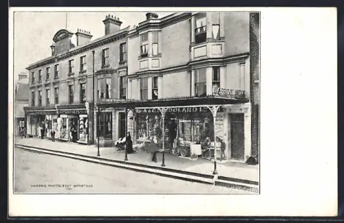 AK Harding, Shops, Street View