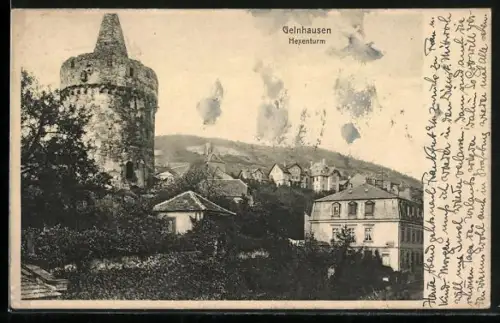 AK Gelnhausen, Hexenturm
