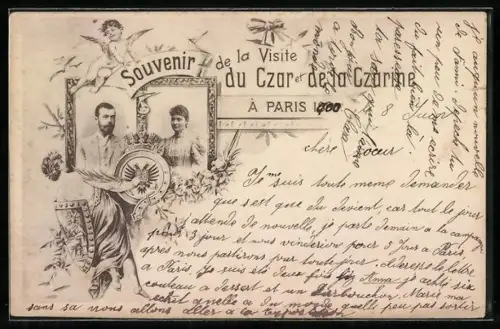 AK Nikolaus II und seine Frau im Porträt, Souvenir de la Visite du Czar et de la Czarine à Paris 1900