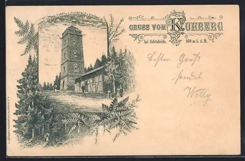 Lithographie Schönheide / Erzg., Prinz-Georg-Turm auf dem Kuhberg