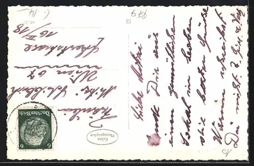 AK Leoben, Das Wein- und Bierhaus Legar