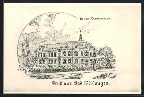 AK Bad Wildungen, Neues Krankenhaus