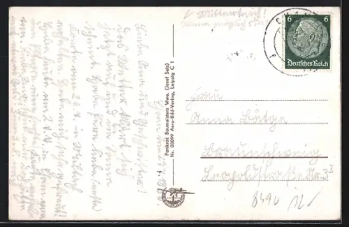 AK Cham /Bayr. Wald, Am Burgtor