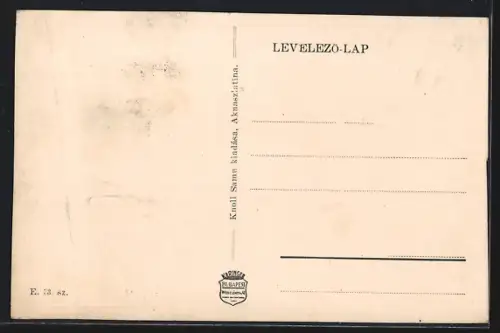 AK Rahó, Látkép