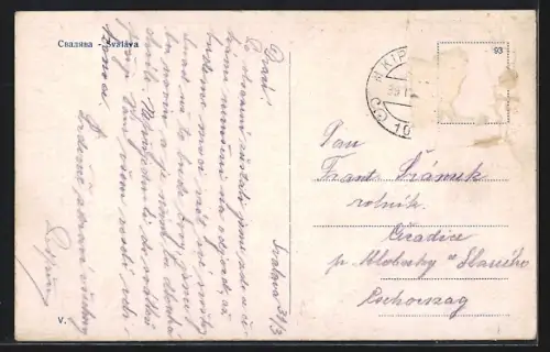 AK Svalava, Panorama