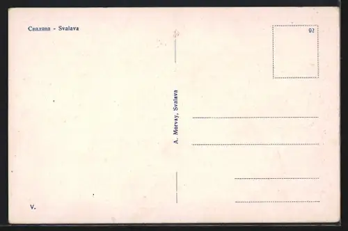 AK Svalava, Panorama