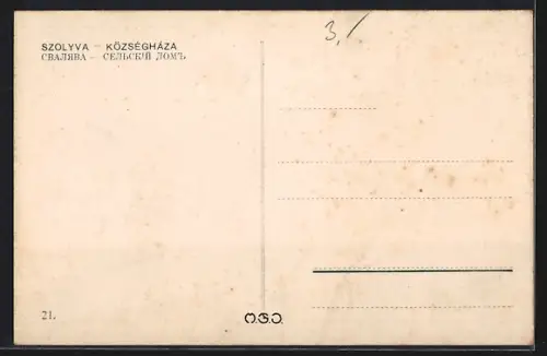 AK Szolyva, Községháza