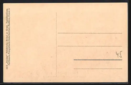 AK Szolyva, Fürdö részlet