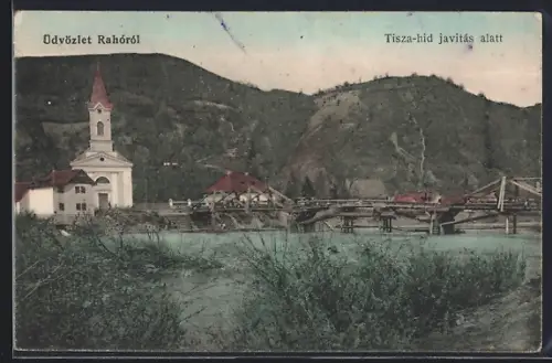 AK Rahó, Tisza-hid javitás alatt