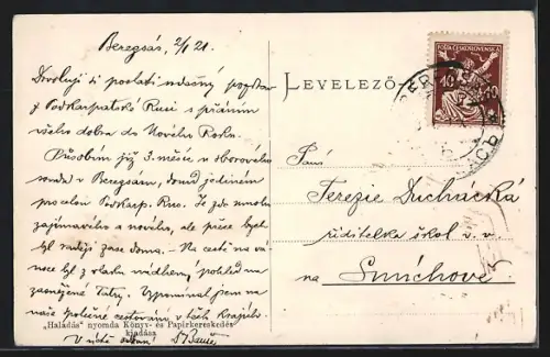 AK Beregszász, Fö-tér