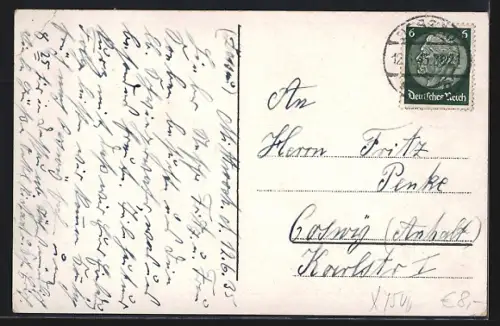 AK Dessau, Funkplatz