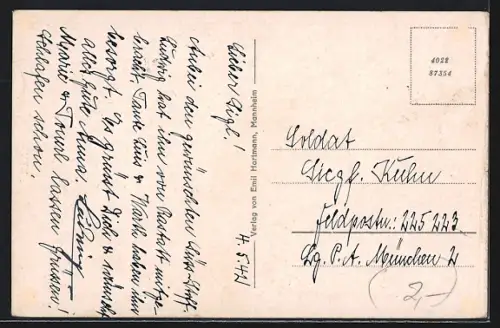 AK Rastatt, Strandbad