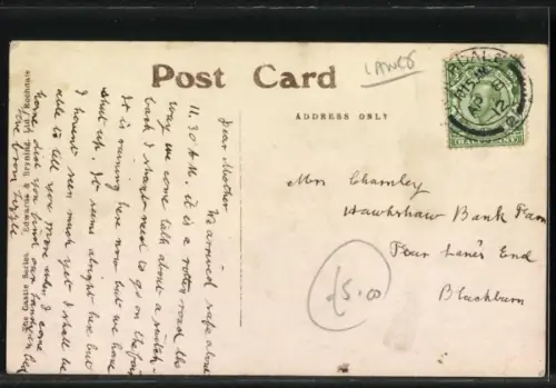 AK Blackstone Edge, White House