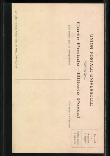 AK Belem, Torre de S. Vicente