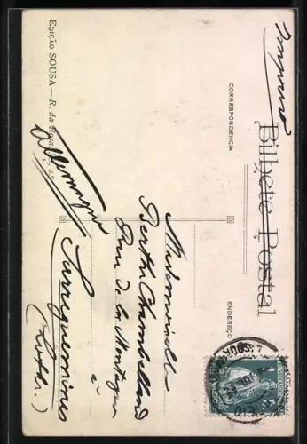 AK Lisboa, Torre de Belem