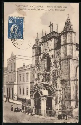 AK Coimbra, Templo de Santa Cruz