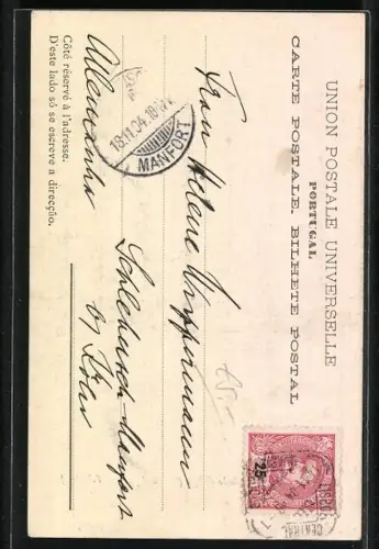 AK Cintra, Palacio e quinta do Relogio