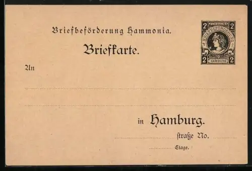 AK Hamburg, Briefbeförderung Hammonia, Ganzsache, Private Stadtpost