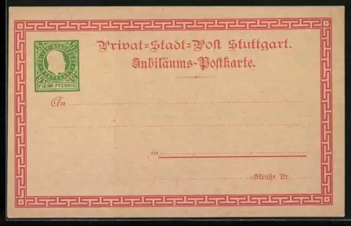 AK Stuttgart, Privat-Stadt-Post, Jubiläums-Postkarte, Ganzsache 5 Pfennig, Private Stadtpost