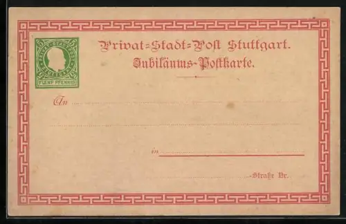 AK Stuttgart, Privat-Stadt-Post, Jubiläums-Postkarte, Private Stadtpost