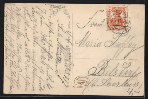 AK Essen-Ruhr, Justizgebäude