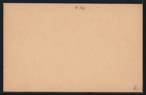 AK Essen / Ruhr, Justizgebäude