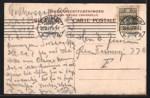 AK Vorbasse, Parti fra Vorbasse