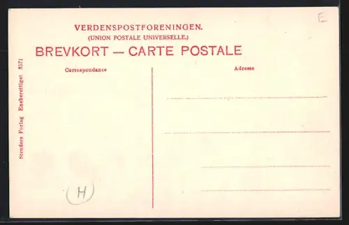 AK Søborghus, Søborghus Kro