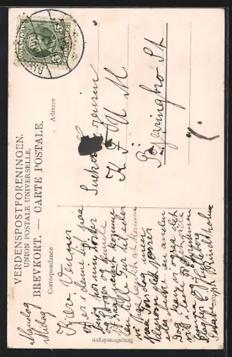 AK Almind, Kirken, Mejeriet