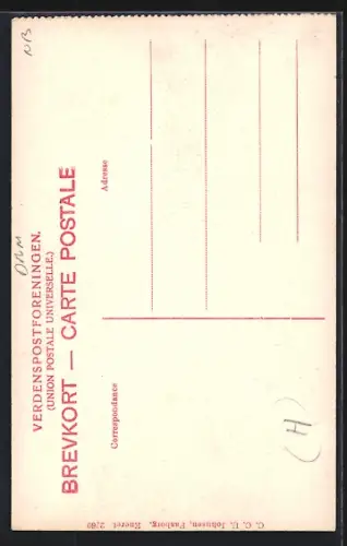 AK Faaborg, Bøiestraede