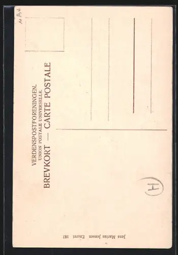 AK Randers, Adelgade