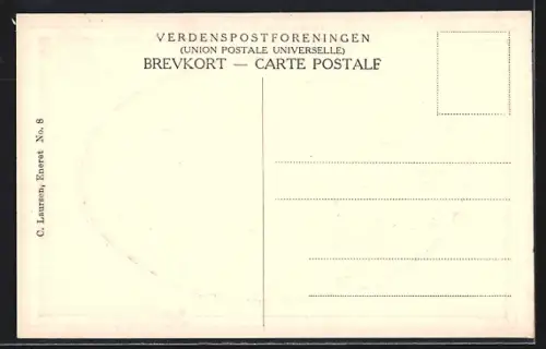 AK Kobenhavn, Gefion Springwandet