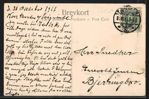 AK Bygning, Det danske Missionsselskabs